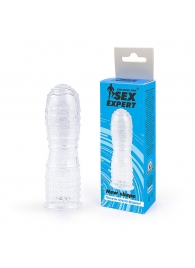 Закрытая круглая прозрачная насадка на пенис - 13 см. - Sex Expert - в Москве купить с доставкой