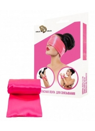 Розовая атласная лента для связывания - 1,4 м. - Джага-Джага - купить с доставкой в Москве