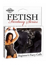Меховые чёрные наручники Beginner s Furry Cuffs - Pipedream - купить с доставкой в Москве