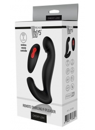Черный вибромассажер простаты SWIRLING P-PLEASER - Dream Toys - #SOTBIT_REGIONS_UF_V_REGION_NAME# купить с доставкой