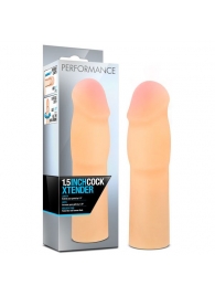 Телесная насадка-удлинитель на пенис PERFORMANCE 1.5INCH COCK XTENDER - 16 см. - Blush Novelties - в Москве купить с доставкой