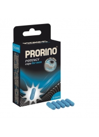 БАД для мужчин ero black line PRORINO Potency Caps for men - 5 капсул - Ero - купить с доставкой #SOTBIT_REGIONS_UF_V_REGION_NAME#