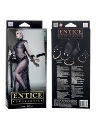 Ремни-фиксаторы Entice Luxury Tethers - California Exotic Novelties - купить с доставкой в Москве