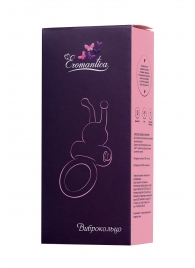 Розовое эрекционное виброкольцо на пенис Eromantica - Eromantica - в Москве купить с доставкой
