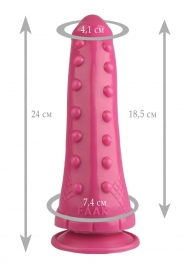 Розовый анальный фаллоимитатор - 24 см. - Rubber Tech Ltd