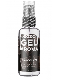 Интимный лубрикант EGZO AROMA с ароматом шоколада - 50 мл. - EGZO - купить с доставкой в Москве