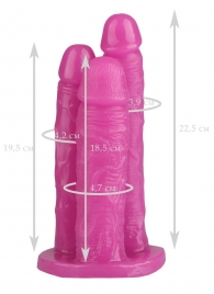 Розовый тройной фаллоимитатор - 24 см. - Джага-Джага