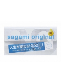 Ультратонкие презервативы Sagami Original 0.02 Extra Lub с увеличенным количеством смазки - 12 шт. - Sagami - купить с доставкой в Москве