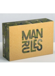 Складная коробка Man rules - 16 х 23 см. - Сима-Ленд - купить с доставкой в Москве