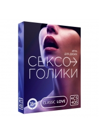 Эротическая игра для двоих «Сексоголики» - Сима-Ленд - купить с доставкой в Москве