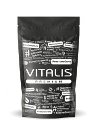Презервативы Vitalis Premium Mix - 15 шт. - Vitalis - купить с доставкой в Москве