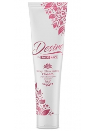 Стимулирующий крем для женщин Desire Sexy Stimulating Cream - 59 мл. - Swiss navy - купить с доставкой в Москве