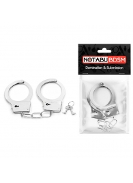 Серебристые металлические наручники на сцепке с фигурными ключиками - Bior toys - купить с доставкой в Москве