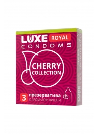 Презервативы с ароматом вишни LUXE Royal Cherry Collection - 3 шт. - Luxe - купить с доставкой в Москве