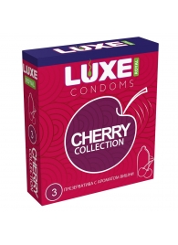 Презервативы с ароматом вишни LUXE Royal Cherry Collection - 3 шт. - Luxe - купить с доставкой в Москве