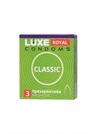 Гладкие презервативы LUXE Royal Classic - 3 шт. - Luxe - купить с доставкой в Москве