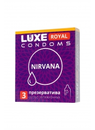 Презервативы с увеличенным количеством смазки LUXE Royal Nirvana - 3 шт. - Luxe - купить с доставкой в Москве