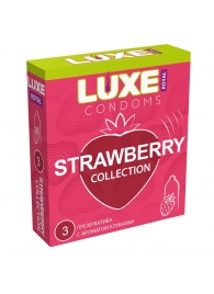 Презервативы с ароматом клубники LUXE Royal Strawberry Collection - 3 шт. - Luxe - купить с доставкой #SOTBIT_REGIONS_UF_V_REGION_NAME#