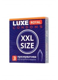 Презервативы увеличенного размера LUXE Royal XXL Size - 3 шт. - Luxe - купить с доставкой #SOTBIT_REGIONS_UF_V_REGION_NAME#