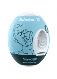 Мастурбатор-яйцо Satisfyer Savage Mini Masturbator - Satisfyer - в Москве купить с доставкой