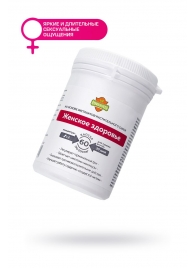 Таблетки для женщин ForteVita «Женское здоровье» - 60 капсул (500 мг) - Алвитта - купить с доставкой в Москве