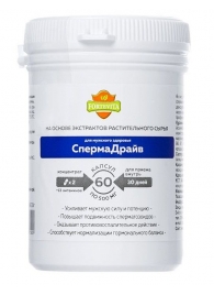 Таблетки для мужчин ForteVita «Спермадрайв» - 60 капсул (500 мг) - Алвитта - купить с доставкой в Москве