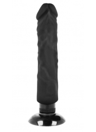Черный вибратор на присоске Basecock Realistic Vibrator 2in1 - 20 см. - DreamLove