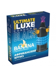Черный стимулирующий презерватив  Африканский круиз  с ароматом банана - 1 шт. - Luxe - купить с доставкой в Москве