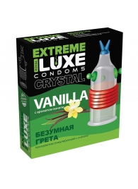 Стимулирующий презерватив  Безумная Грета  с ароматом ванили - 1 шт. - Luxe - купить с доставкой в Москве