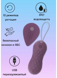 Фиолетовые вагинальные виброшарики с пультом ДУ Dea - 8,3 см. - Lola toys