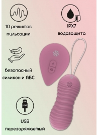 Розовые вагинальные виброшарики с пультом ДУ Ray - 8,3 см. - Lola toys