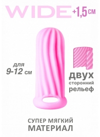 Розовый фаллоудлинитель Homme Wide - 11 см. - Lola Games - в Москве купить с доставкой