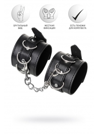 Черные наручники Anonymo на сцепке - ToyFa - купить с доставкой в Москве