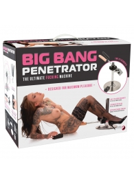 Секс-машина Big Bang Penetrator - Orion - купить с доставкой в Москве