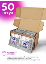 Презервативы латексные  Классические  - 50 шт. - UVIBE - купить с доставкой в Москве