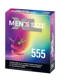 Стимулирующая насадка на пенис MEN SIZE 555 - Sitabella - в Москве купить с доставкой