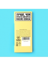 Шоколадная сигара «Кэмэл» - 30 гр. - Сима-Ленд - купить с доставкой в Москве