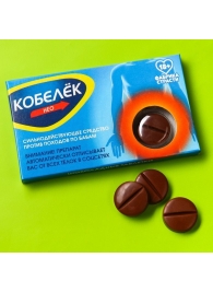 Шоколадные таблетки в коробке  Кобелек  - 24 гр. - Сима-Ленд - купить с доставкой #SOTBIT_REGIONS_UF_V_REGION_NAME#