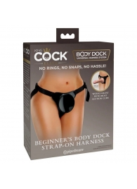 Трусы для фиксации насадок с присоской Beginner s Body Dock Strap-On Harness - Pipedream - купить с доставкой #SOTBIT_REGIONS_UF_V_REGION_NAME#
