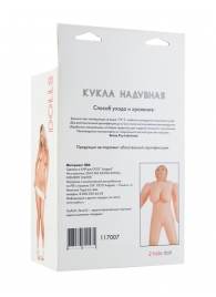 Надувная кукла-толстушка - ToyFa - в Москве купить с доставкой