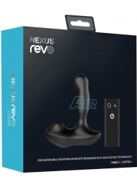 Черный вибратор-ротатор для стимуляции простаты Nexus Revo Air - Nexus Range - в Москве купить с доставкой