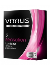 Презервативы с пупырышками и кольцами VITALIS PREMIUM sensation - 3 шт. - Vitalis - купить с доставкой в Москве