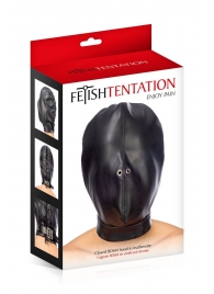 Маска-шлем на голову с отверстиями для дыхания - Fetish Tentation - купить с доставкой в Москве