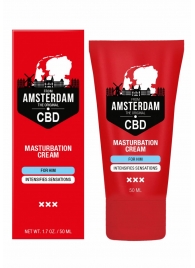 Крем для мастурбации для мужчин CBD from Amsterdam Masturbation Cream For Him - 50 мл. - Shots Media BV - купить с доставкой в Москве