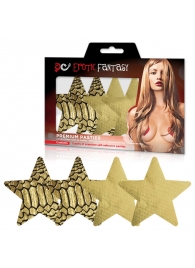 Набор из золотых пэстисов-звезд однотонных и с рисунком Glam-o-Rama - Erotic Fantasy купить с доставкой