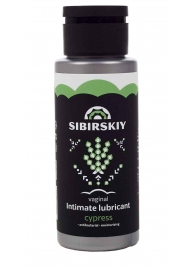 Интимный лубрикант на водной основе SIBIRSKIY с ароматом кипариса - 100 мл. - Sibirskiy - купить с доставкой в Москве