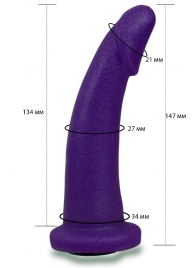 Фиолетовая гладкая изогнутая насадка-плаг - 14,7 см. - LOVETOY (А-Полимер) - купить с доставкой в Москве