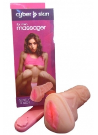 Реалистичный мастурбатор-вагина с вибрацией - LOVETOY (А-Полимер) - в Москве купить с доставкой