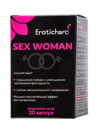 Капсулы для женщин Erotichard sex woman - 20 капсул (0,370 гр.) - Erotic Hard - купить с доставкой в Москве