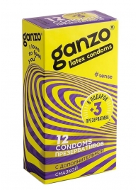 Тонкие презервативы для большей чувствительности Ganzo Sence - 15 шт. - Ganzo - купить с доставкой в Москве